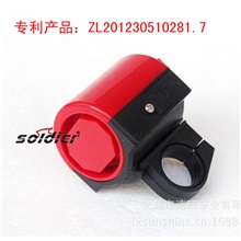 铃铛电子铃自行车铃铛新款电喇叭SD19-08//电子铃铛