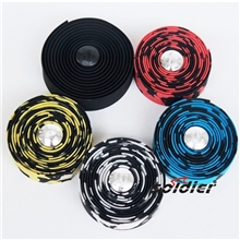 自行车把带山地车把带跑车把带/公路车包带一对价格//把带