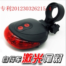 专利正品自行车尾灯平行线激光尾灯高亮尾灯//圆激光尾灯