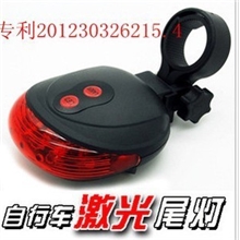 Soldier专利自行车尾灯/车灯/激光尾灯/爆闪灯警示灯//圆激光尾灯