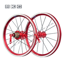 SKCRINGKC512A16寸专业轮组纯手工纺织精品轮组轮组自行车轮