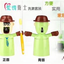 爱情勇士牙刷架自动挤牙膏器水杯3合1洗漱套装