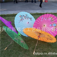 来稿订做供应【丝绸面，油纸面】精美民间工艺伞