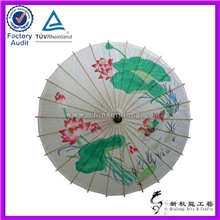 专业供应高品质复古工艺伞户外工艺伞精美油纸伞定制品质保证