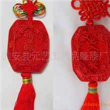 厂家批发车饰创意车饰精品雕漆出入平安吉祥车挂汽车装饰品