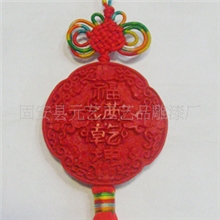 厂家供应个性车饰雕漆福满乾坤车挂汽车装饰品礼赠品