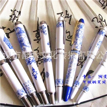 烤漆笔烤漆签字笔烤漆钢笔青花红瓷笔中性笔金属笔