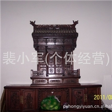 仿古实木家具精品&mdash;&mdash;小型家用【佛龛】