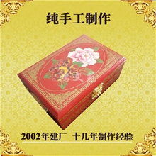 批发供应山西珠宝首饰盒描金礼品首饰盒