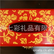精美漆器彩绘仿古纸巾盒商务礼品漆器工艺品家居装饰礼品