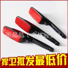 现货批发衣服粘毛静电刷干洗刷可旋转大衣物除尘刷毛衣去毛刷