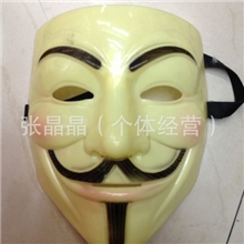 【2013年爆款】电影主题面具40g黄色V字仇杀队面具V字面具