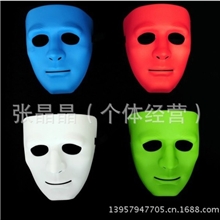 义乌注塑面具厂家批發舞会面具Bboy嘻哈面具JabbaWo街舞面具