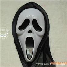 厂价死神来了单片恐怖鬼面具惊声尖叫面具鬼节鬼脸面具批发