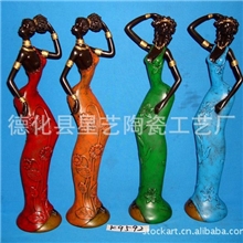 供应库存树脂工艺品(非洲黑人)K9592