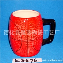 供应库存陶瓷杯子（K8476）
