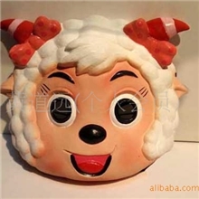 【美羊羊】动漫面具、小朋友面具