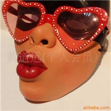 供应嘴巴面具.搞笑面具【.亲嘴】