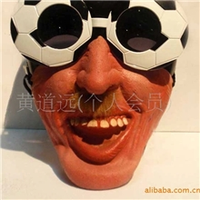 【胡子佬嘴】洋人嘴巴面具、鬼佬嘴。笑脸嘴