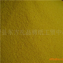 批发零售蔚县八大特产之一，蔚州贡米