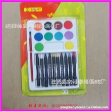 批发供应12+12半干，蜡笔粉饼颜料【环保，无毒】