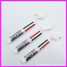 厂家直销美术颜料3色打火机旋转式球迷脸彩巴西足球脸彩