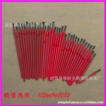 义乌现销画笔栽毛笔塑料笔适用于美术绘图