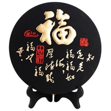 碳雕定制|碳雕价格|碳雕特价家/和/福/顺之福超级特价碳雕