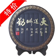 【炭雕特价】活性炭雕活性炭雕厂家供应活性炭雕产品天道酬勤