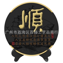 【百臻炭雕订制专家】顺广州百臻炭雕优质炭雕供应商