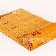 【高档礼品】大号中英文孙子兵法竹简