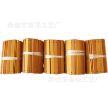 【竹简专用竹片】120*12竹片