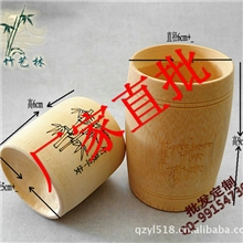 【环保新产品】水杯|水杯创意|广告环保水杯批发定制