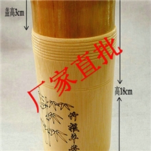 【厂家直供】竹制时尚水杯|广告水杯批发|水杯创意定制