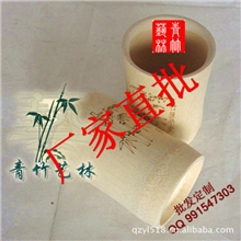 【环保新产品】批发、定制、竹制环保啤酒杯工艺品