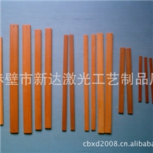 楚林轩竹简批发空白竹简竹简竹片竹条原材料240*15规格