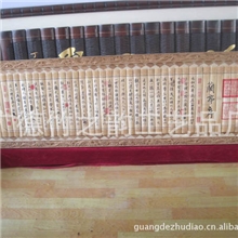 竹工艺品销售竹雕竹刻竹简厂家