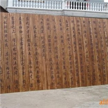 【厂家定制】供应装饰装潢大型竹雕竹简