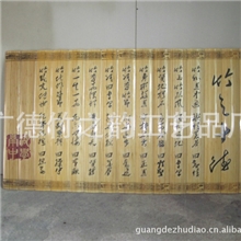 手工雕刻工艺品竹制工艺品手工工艺品竹子工艺品