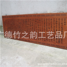 竹制品竹工艺品工艺礼品工艺摆件工艺厂