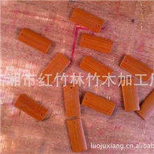 厂家批发空白竹简竹简原材料竹简材料竹片挂牌竹简机链