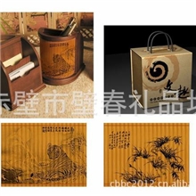 文趣多功能旋转笔筒中国风笔筒竹简可个性化定制厂家特价