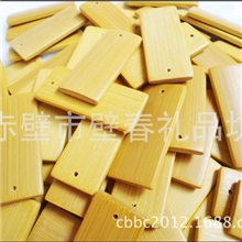 竹片激光雕刻手机链钥匙扣挂件生日礼物情侣饰品小竹片