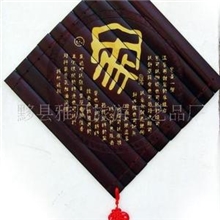 供应仿古中国结家