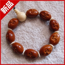 特价精品橄榄核雕手串油核老籽橄榄胡知足常乐笑脸手链文玩把件