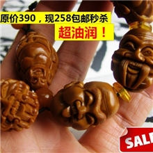 批发！超红润！老油核橄榄核雕十八罗汉双面雕手串