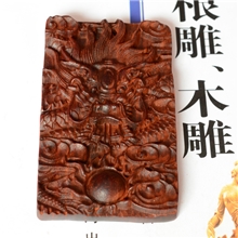 正宗天然印度小叶紫檀同料雕刻龙珠挂件