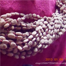 金蚕菩提子批发