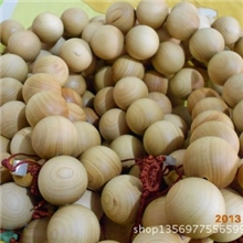 崖柏木佛珠；陕西秦岭木料；