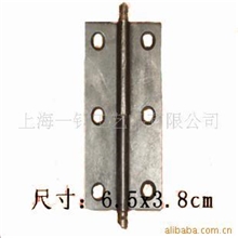 供应仿古家具铜配件---合页<46>